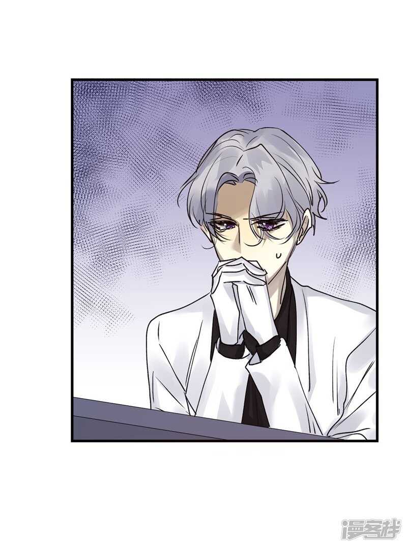 file.08PUA凶杀案05-第78话