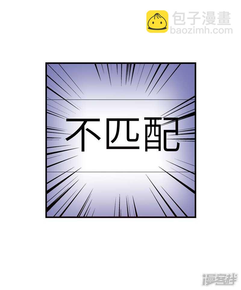 file.08PUA凶杀案05-第78话