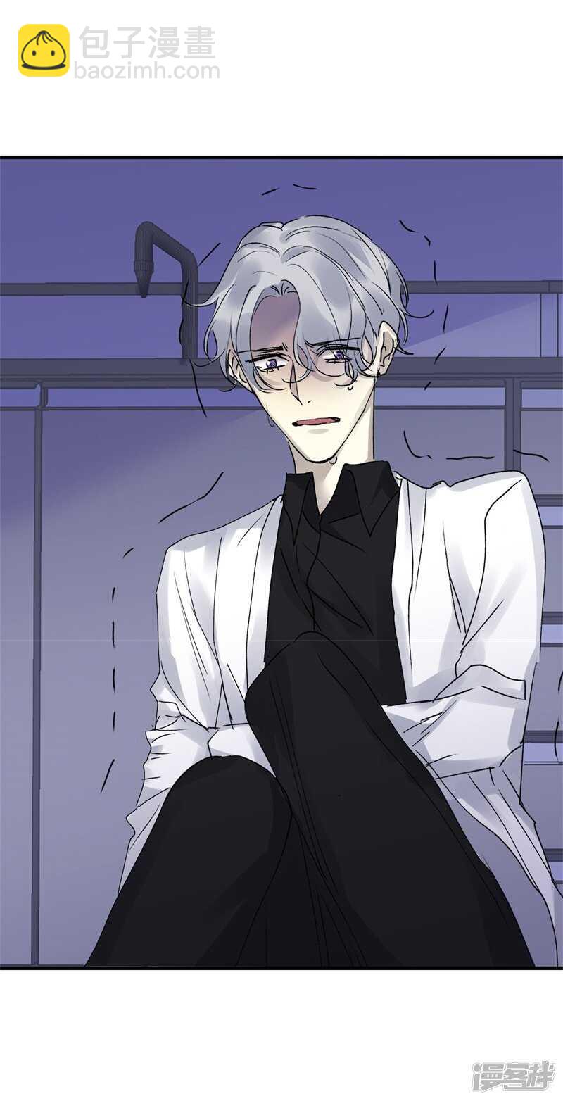 file.08PUA凶杀案05-第78话