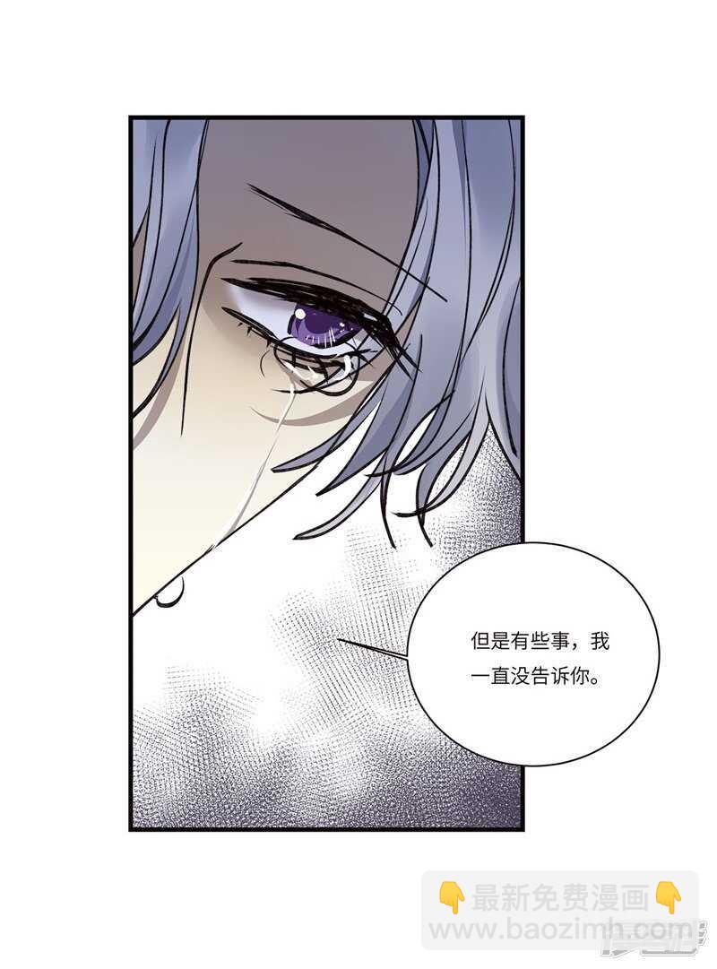 file.08PUA凶杀案05-第78话