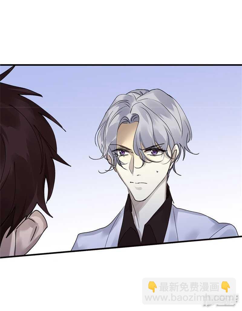 file.08PUA凶杀案05-第78话