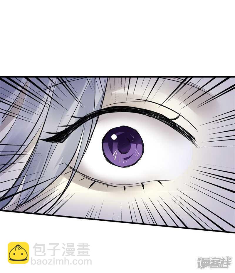 file.08PUA凶杀案05-第78话