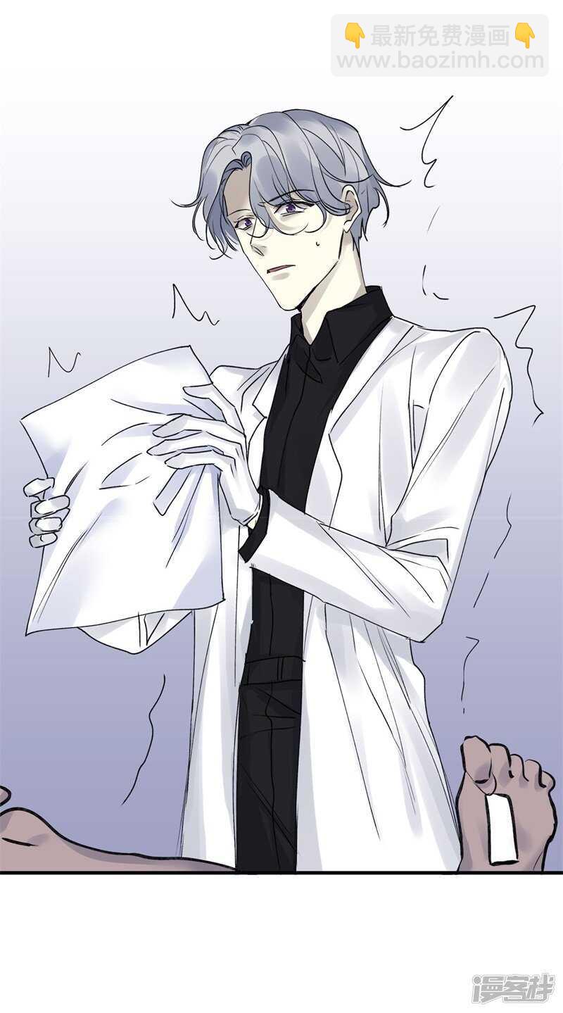 file.08PUA凶杀案05-第78话