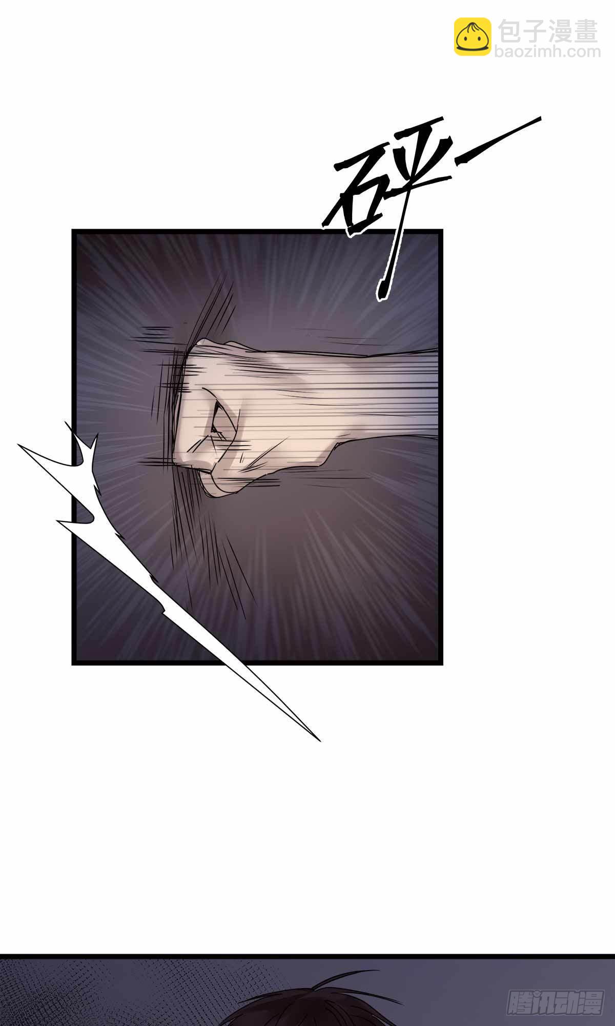 file.08PUA凶杀案09-第82话