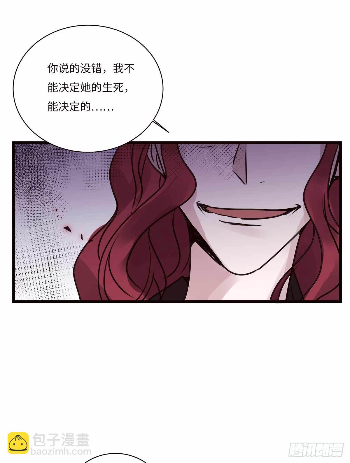 file.08PUA凶杀案09-第82话