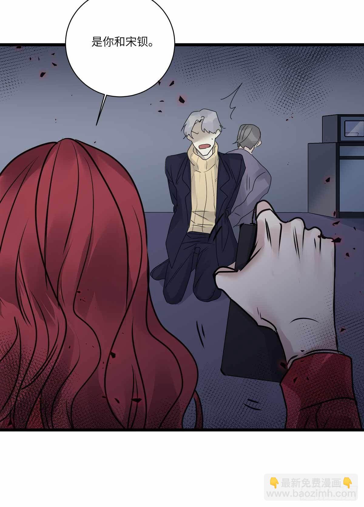 file.08PUA凶杀案09-第82话