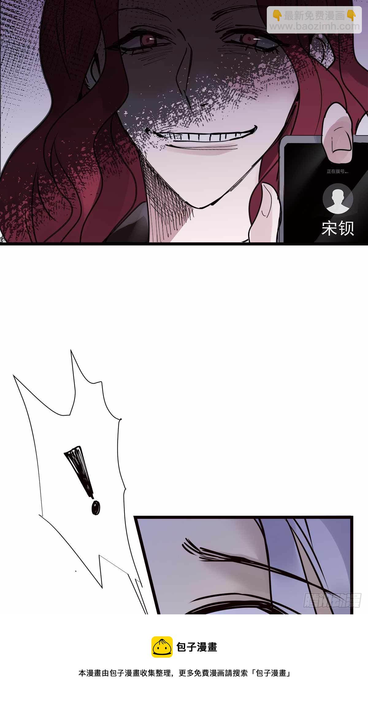 file.08PUA凶杀案09-第82话