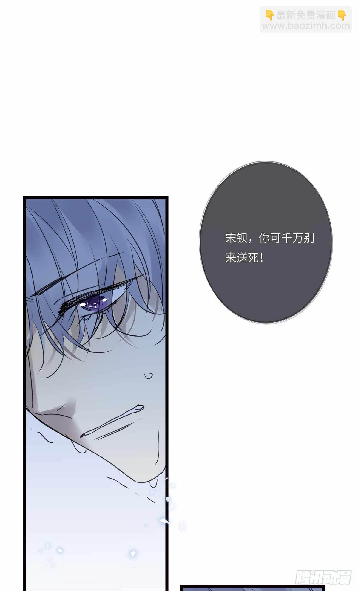 file.08PUA凶杀案09-第82话