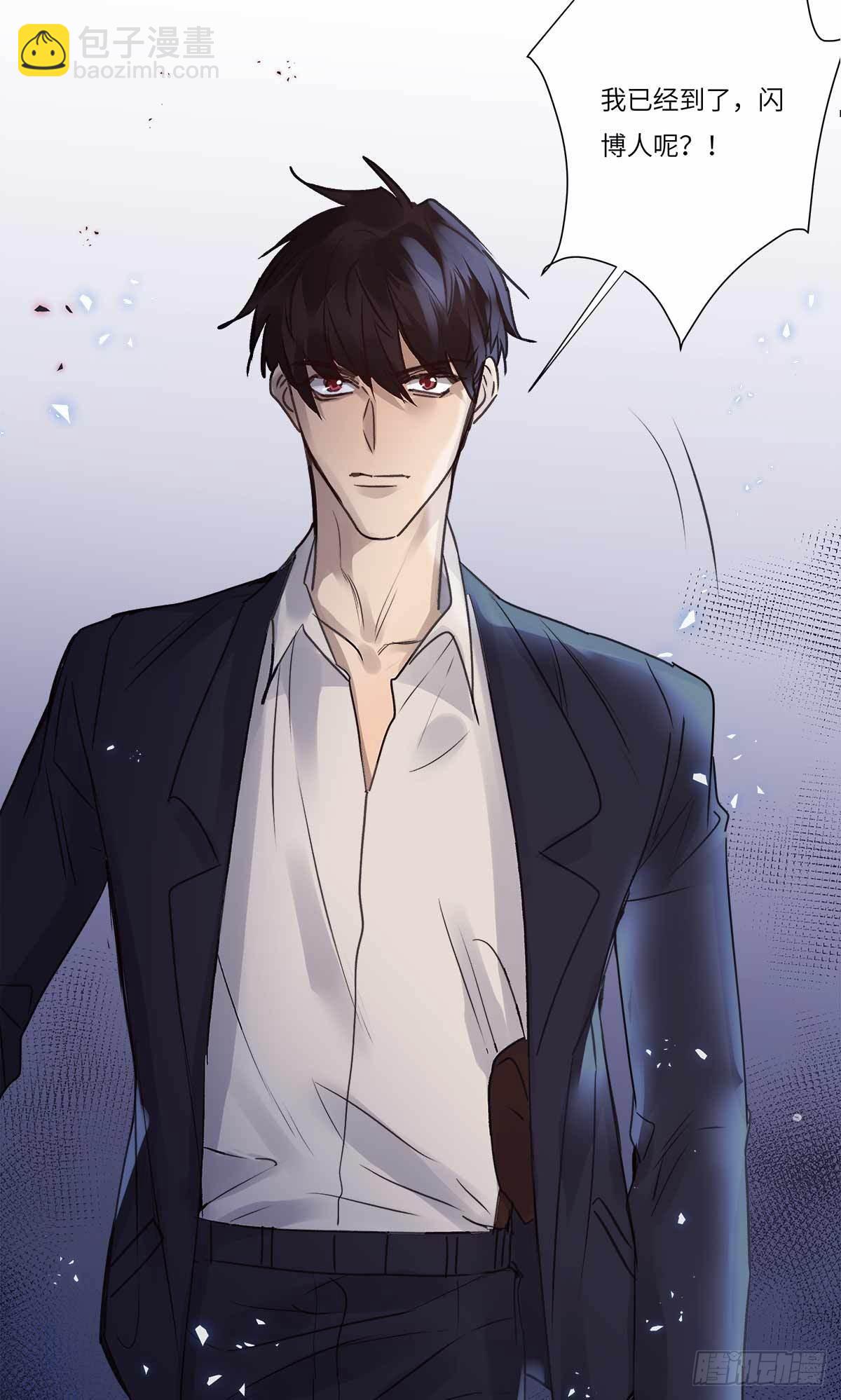 file.08PUA凶杀案09-第82话