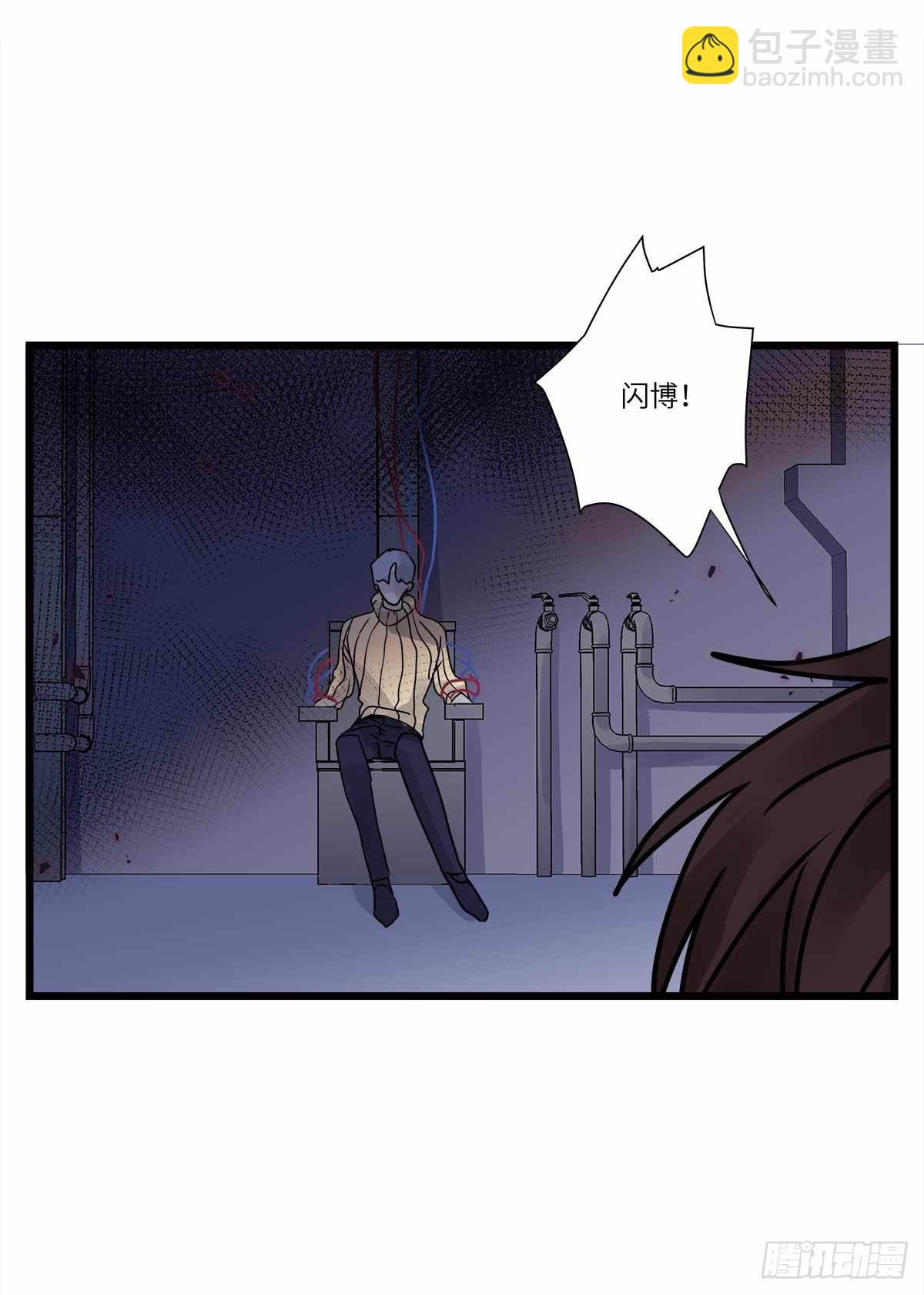 file.08PUA凶杀案09-第82话