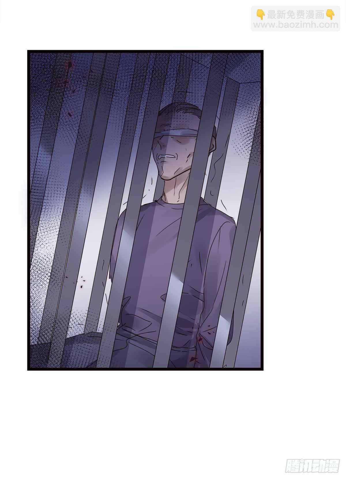 file.08PUA凶杀案09-第82话