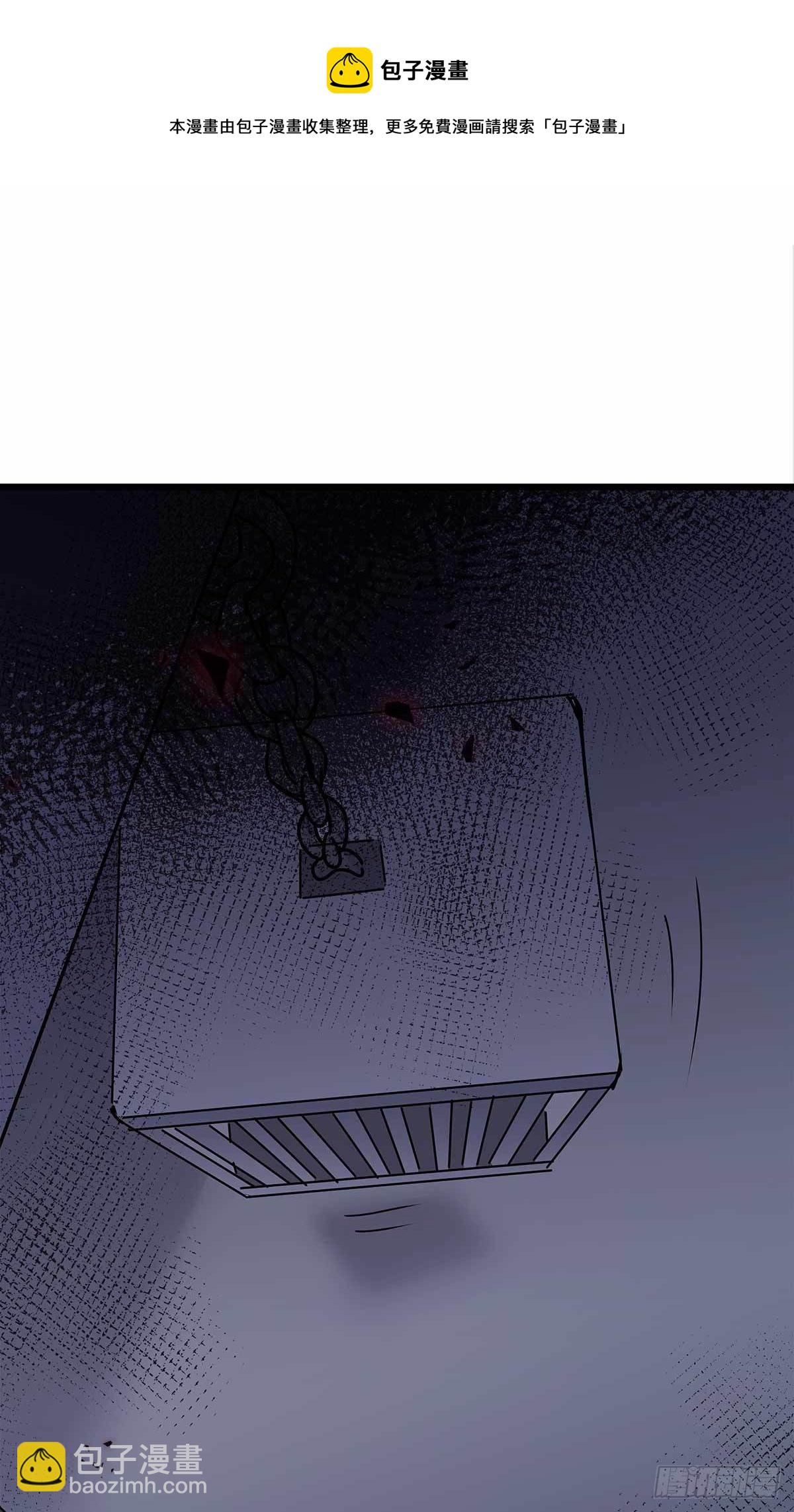 file.08PUA凶杀案09-第82话