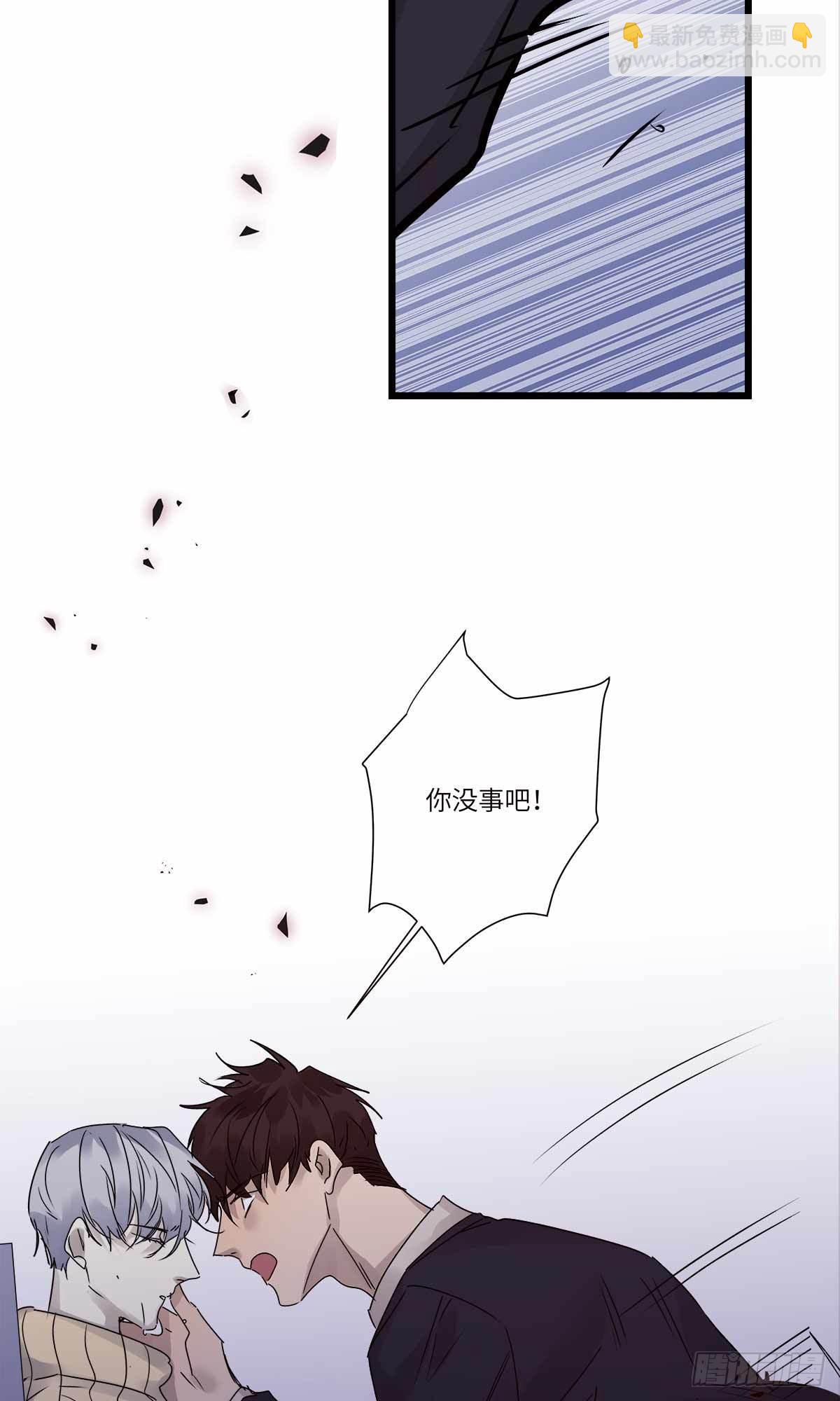 file.08PUA凶杀案09-第82话