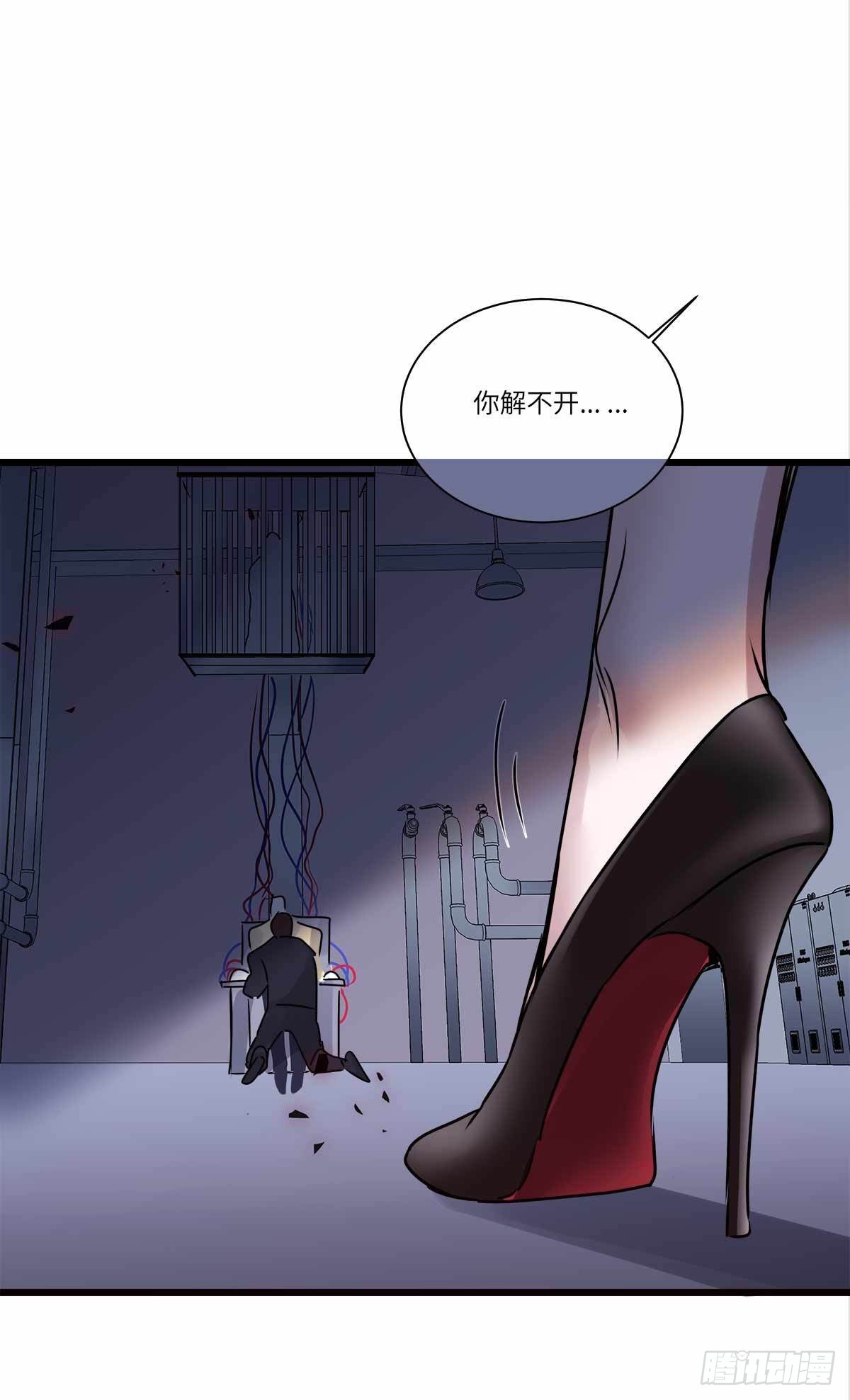 file.08PUA凶杀案09-第82话