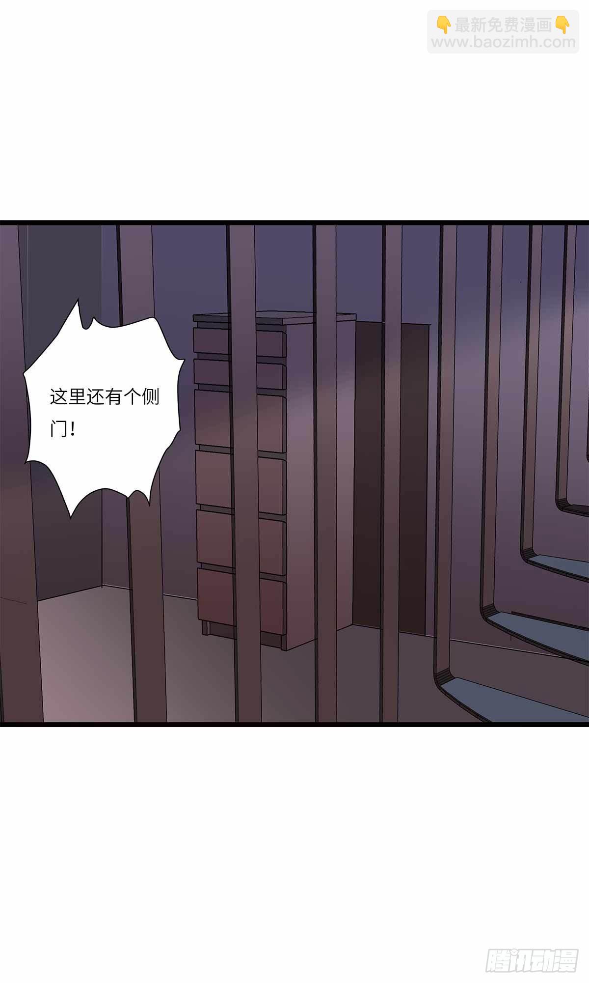 file.08PUA凶杀案09-第82话