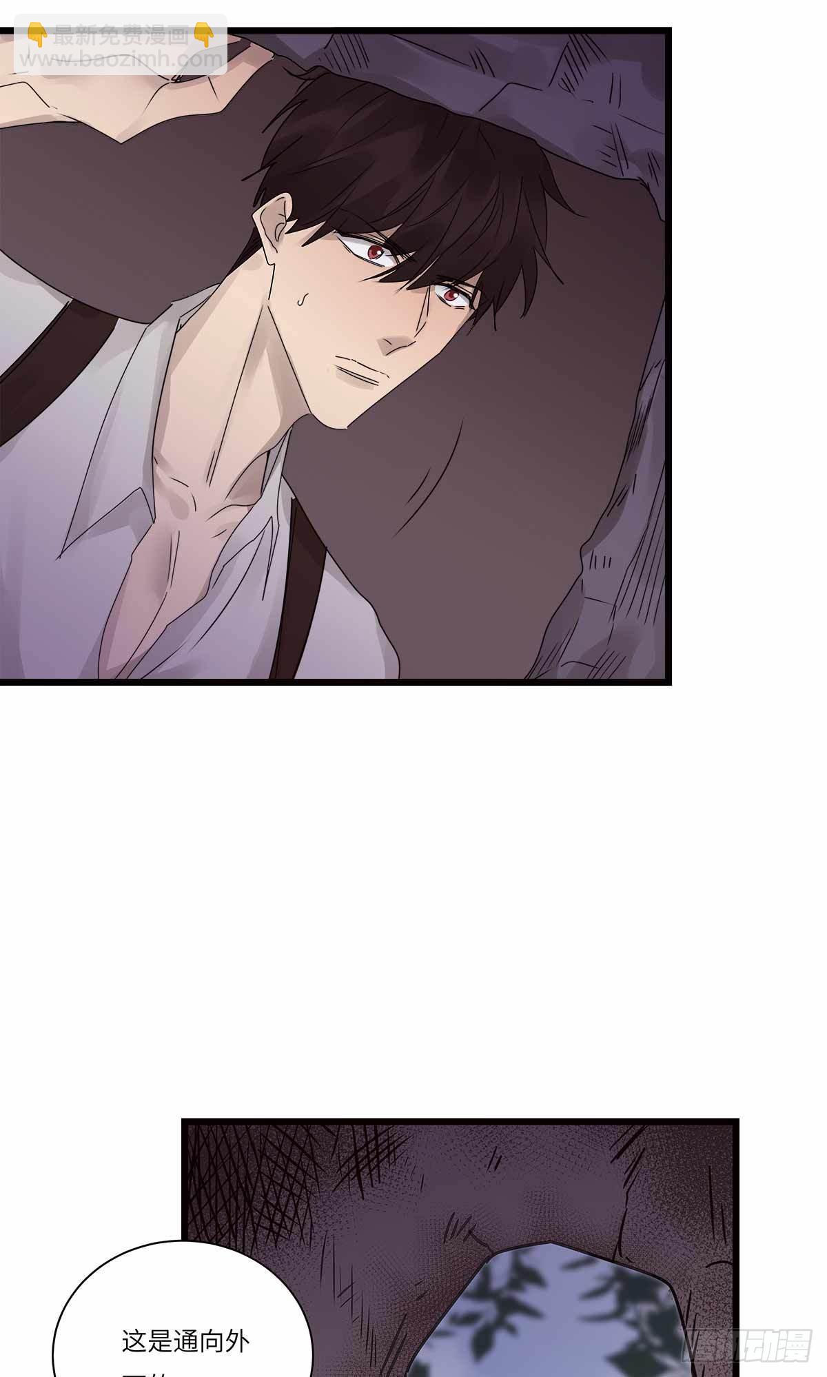 file.08PUA凶杀案09-第82话