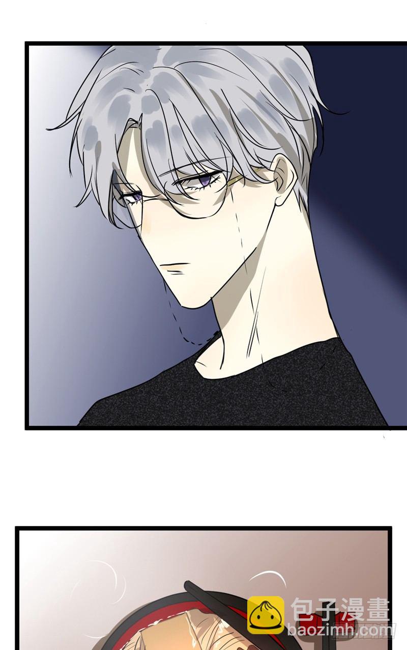 File.01最不合理之案（9）-第10话