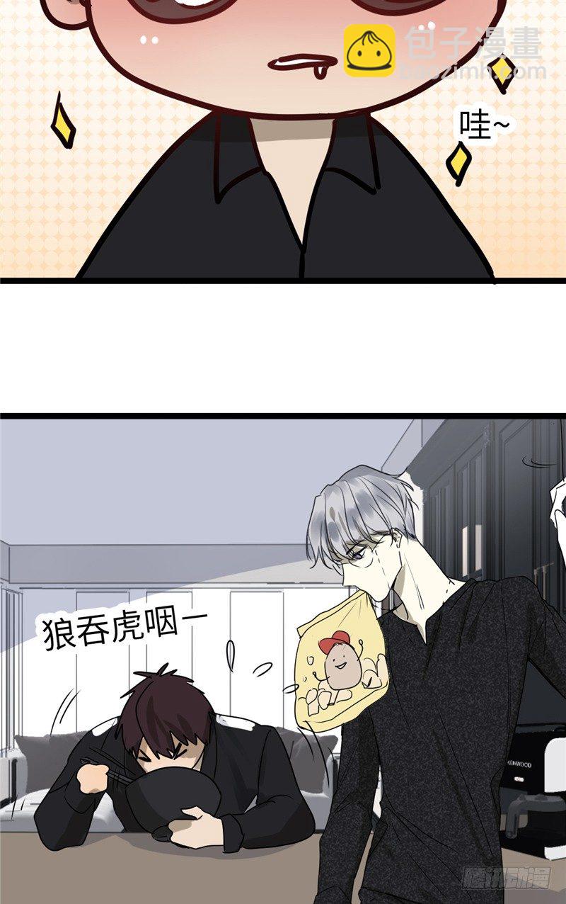 File.01最不合理之案（9）-第10话