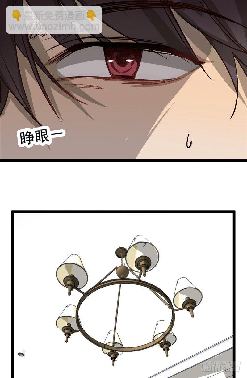 File.01最不合理之案（9）-第10话