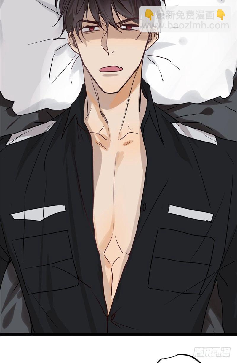 File.01最不合理之案（9）-第10话