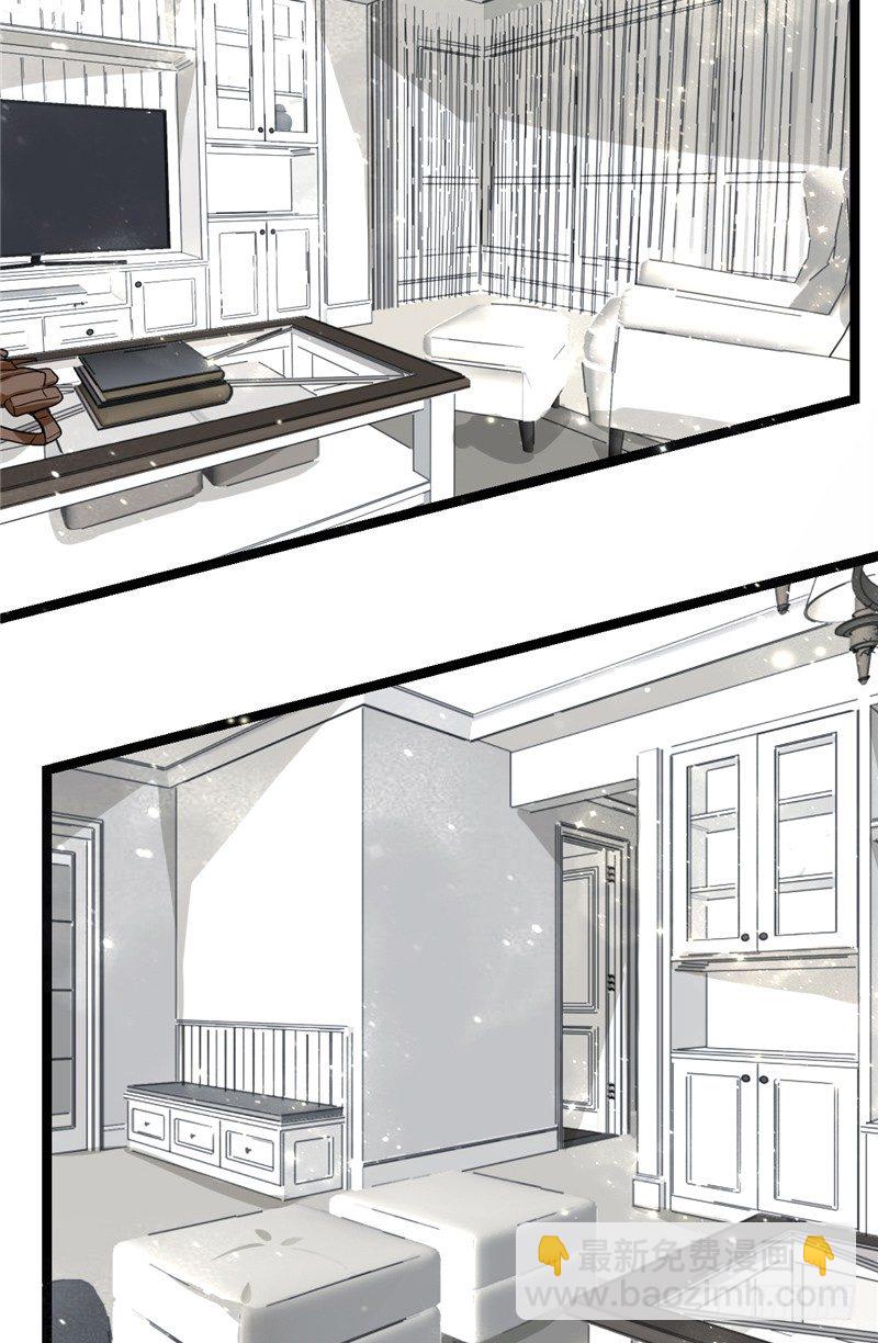 File.01最不合理之案（9）-第10话