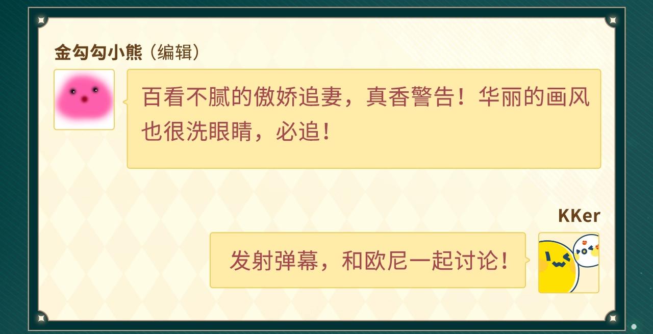 【上新日历】8月超多新作来袭！6