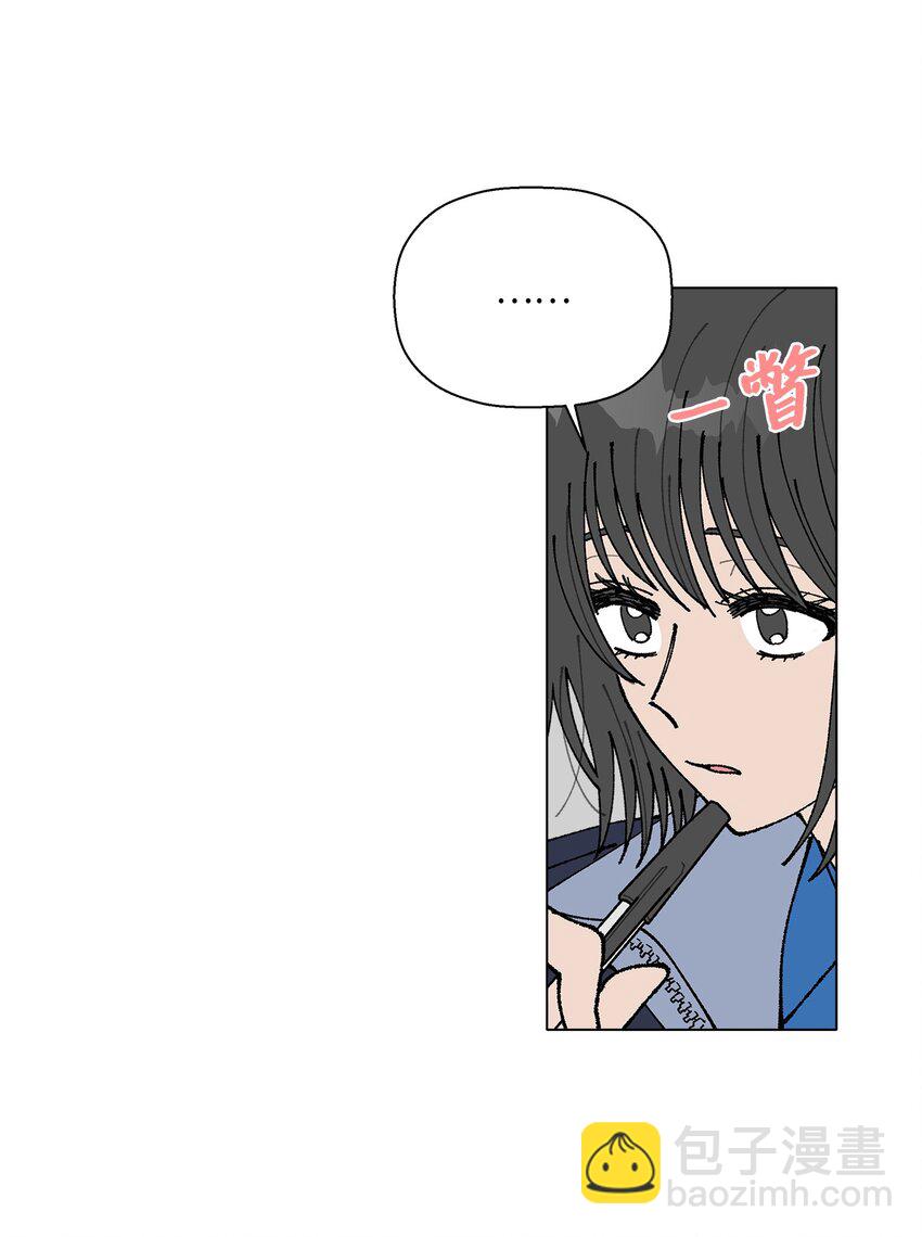 02 留在这里(1/2)-第2话