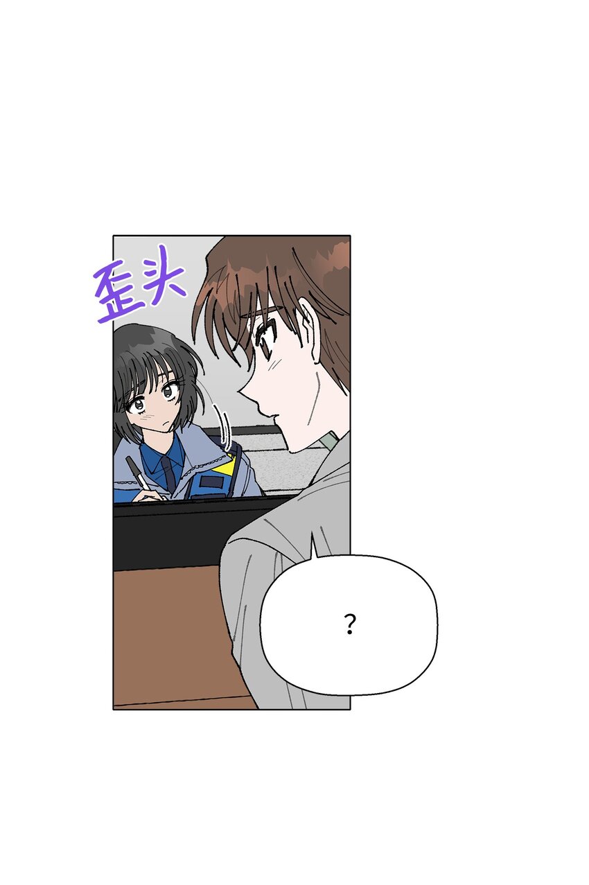 02 留在这里(1/2)-第2话