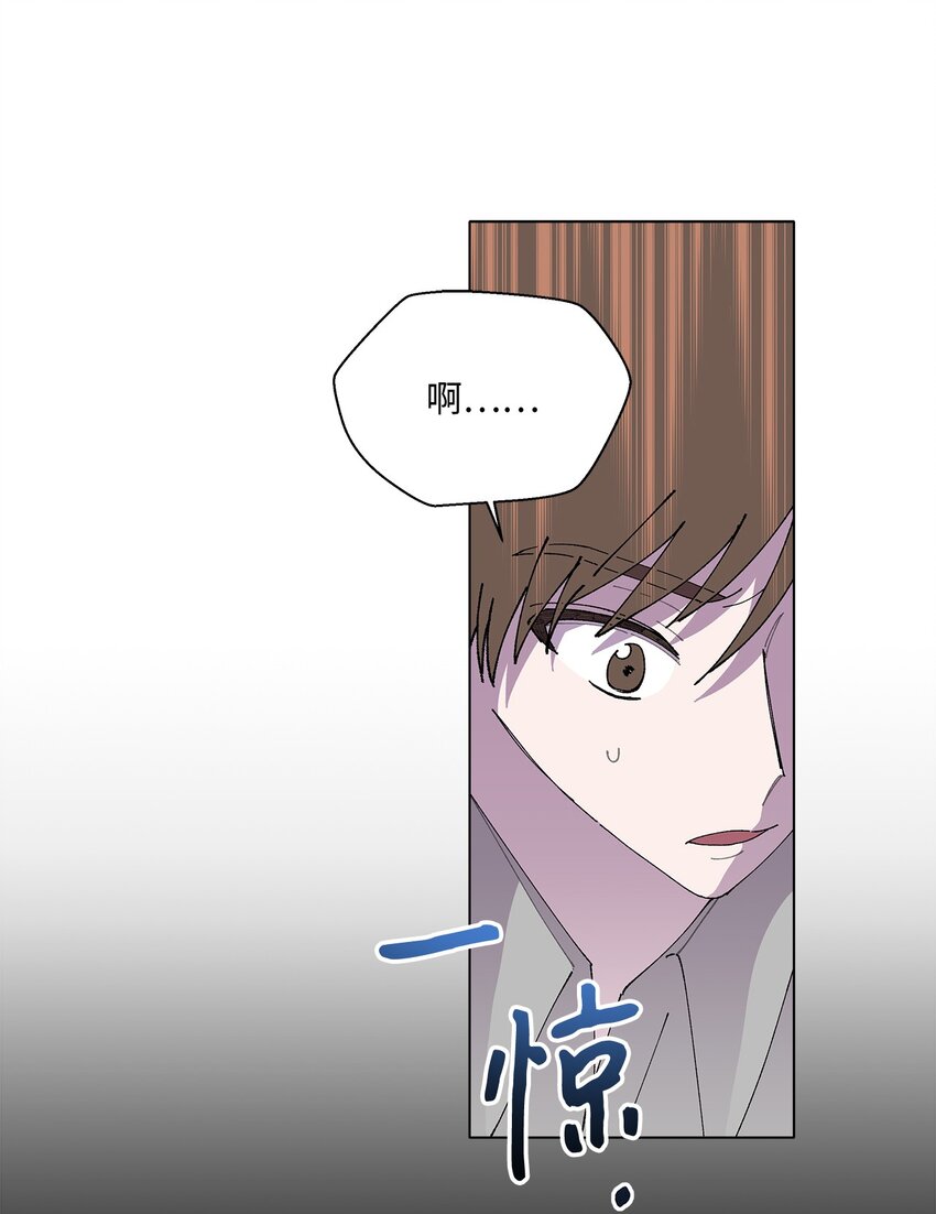 02 留在这里(1/2)-第2话