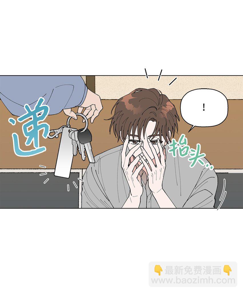 02 留在这里(1/2)-第2话