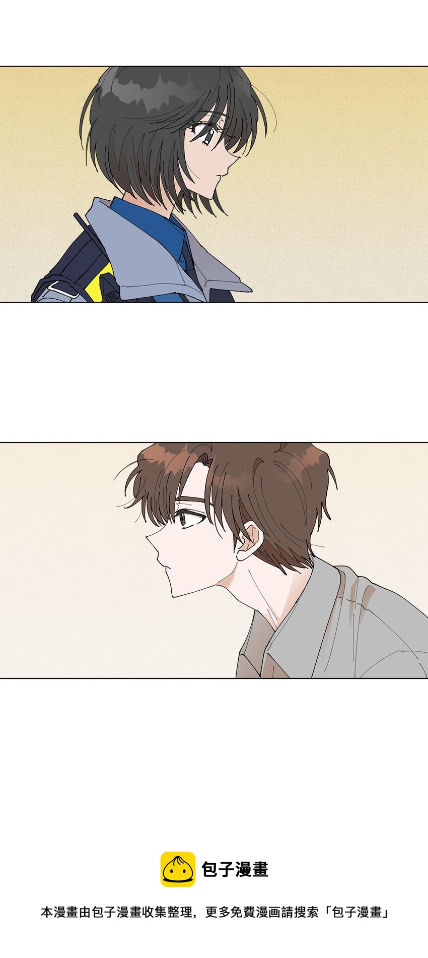 02 留在这里(1/2)-第2话