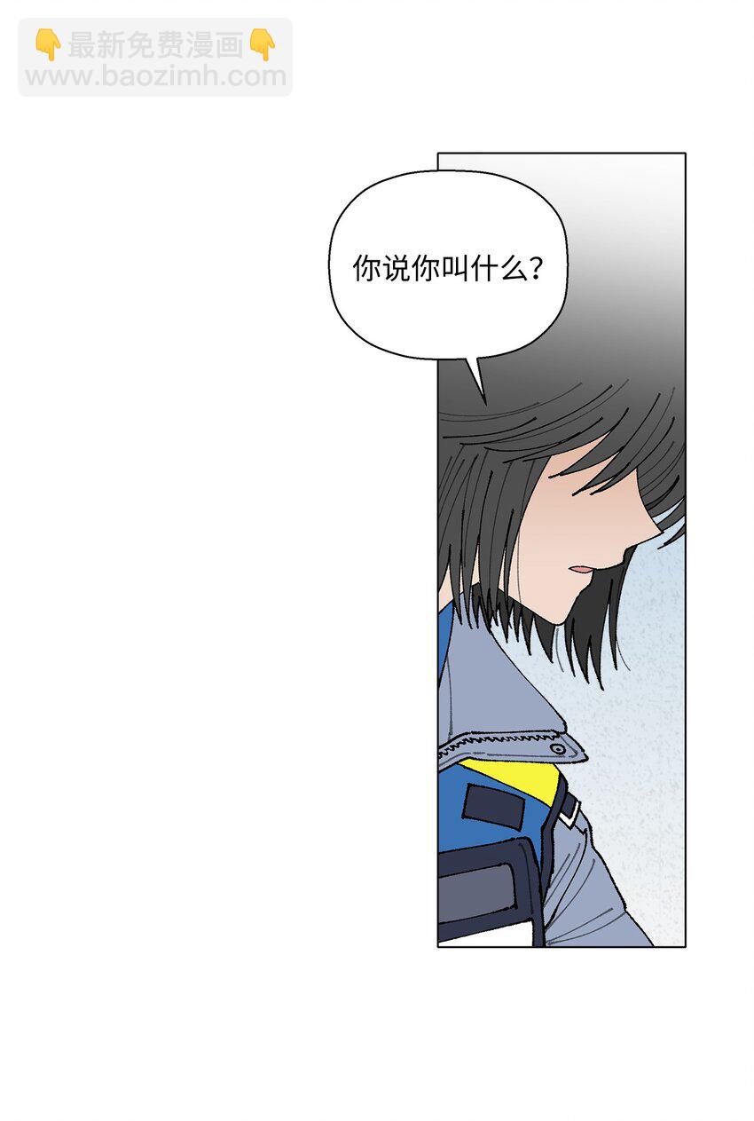 02 留在这里(1/2)-第2话