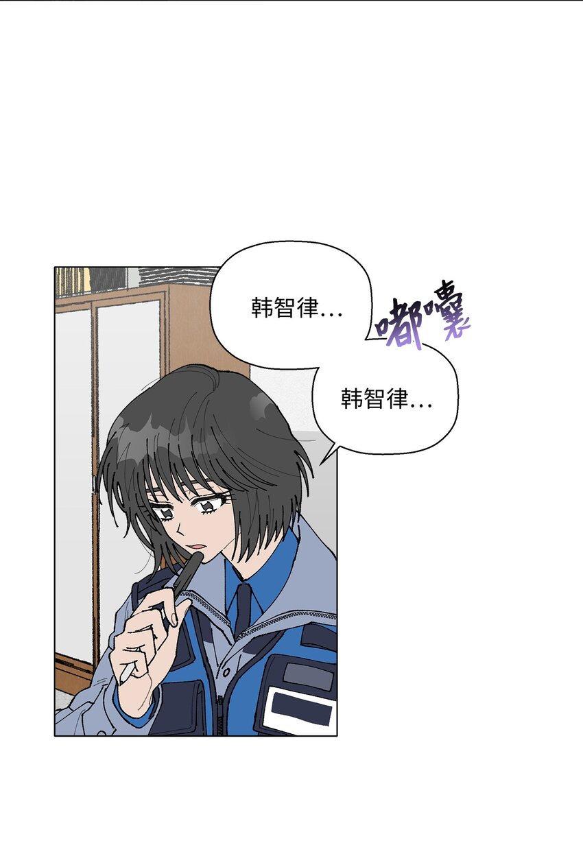 02 留在这里(1/2)-第2话