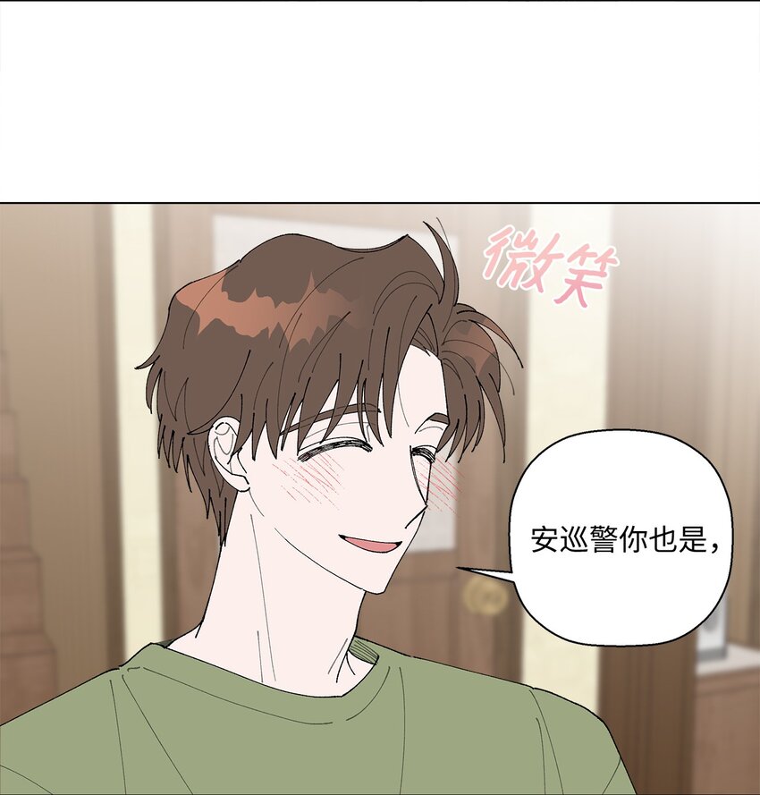 12 聊天(1/2)-第12话