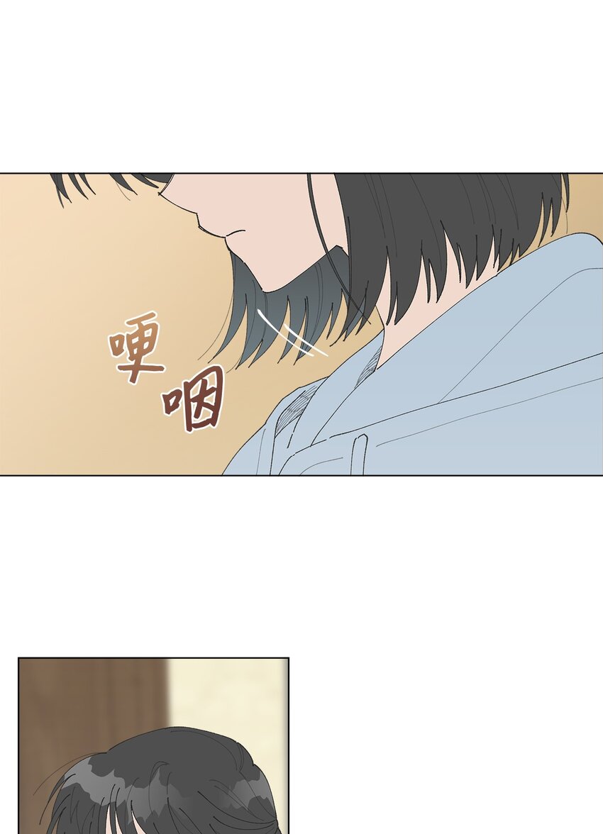 12 聊天(1/2)-第12话