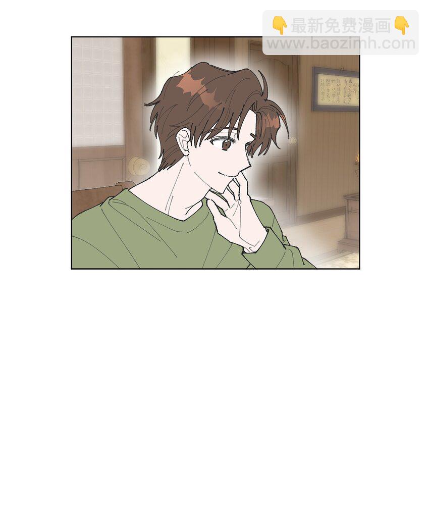 12 聊天(1/2)-第12话