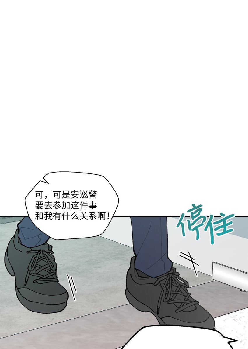 14 歌唱比赛(1/2)-第14话