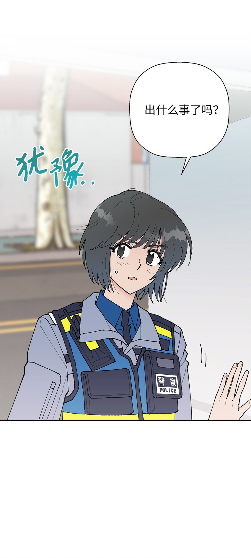 14 歌唱比赛(1/2)-第14话