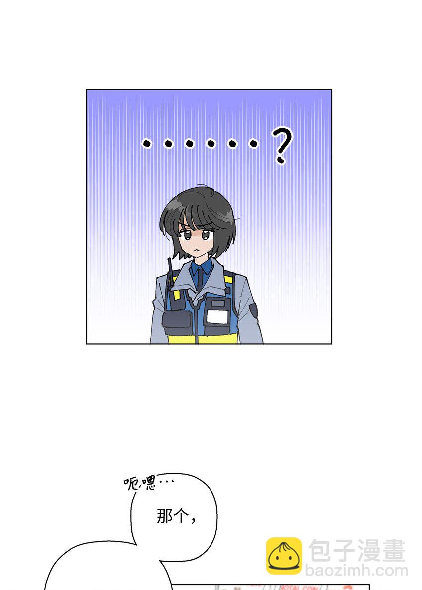 14 歌唱比赛(1/2)-第14话