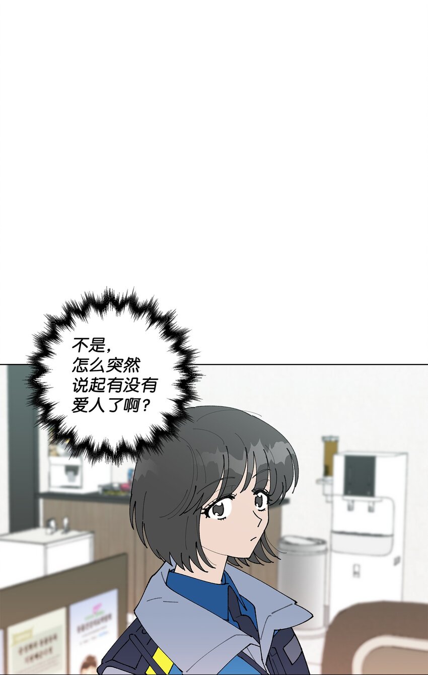 14 歌唱比赛(1/2)-第14话