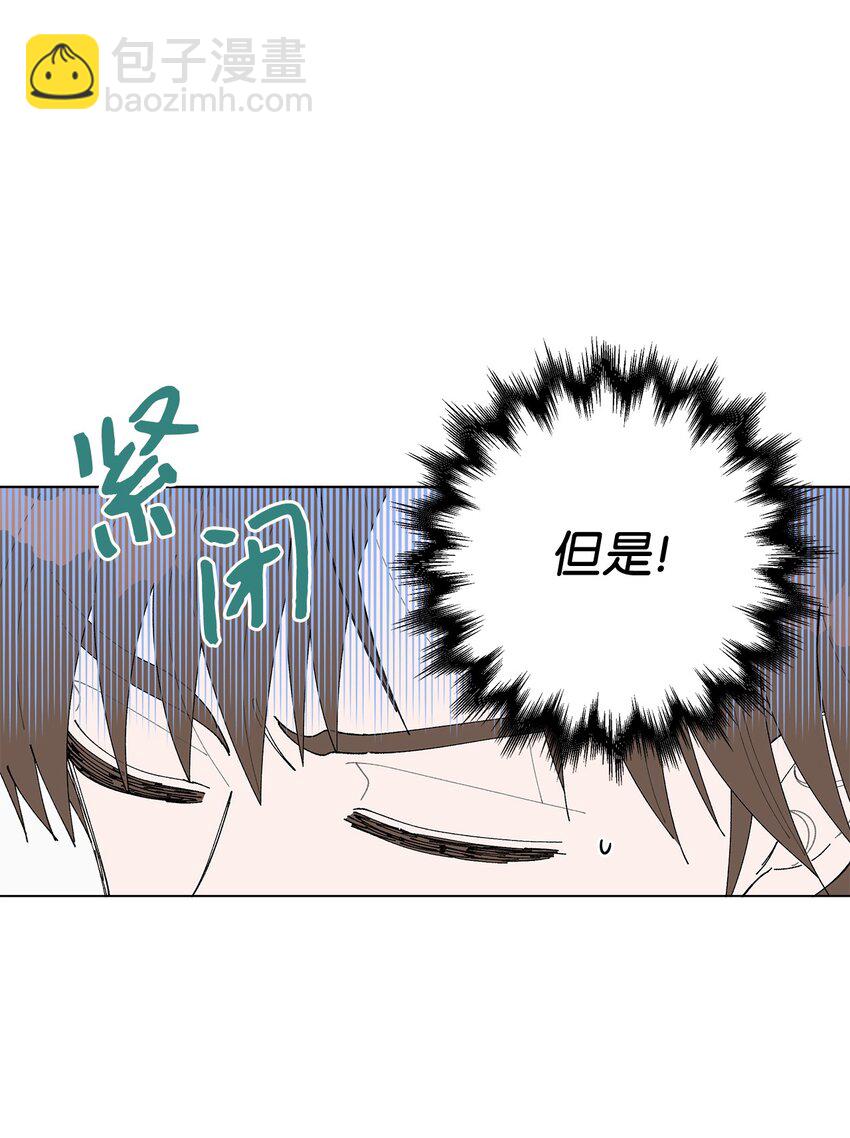 14 歌唱比赛(1/2)-第14话