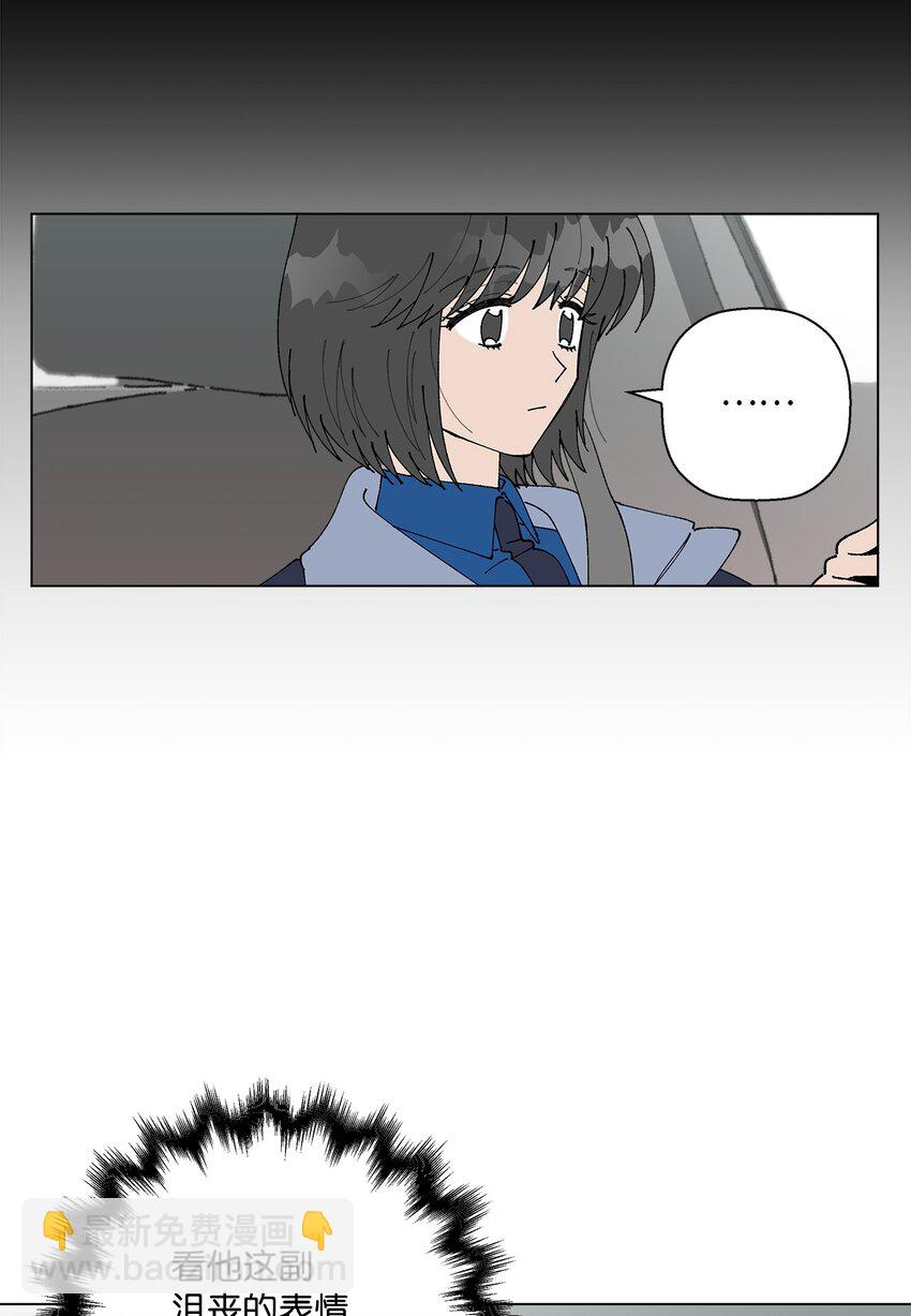 16 动不动就心动(1/2)-第16话