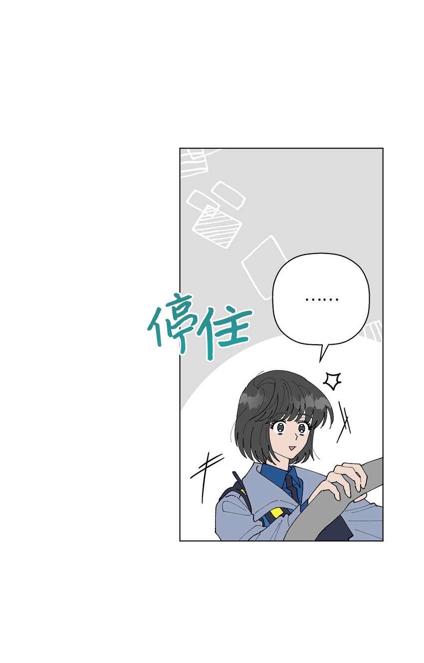 16 动不动就心动(1/2)-第16话