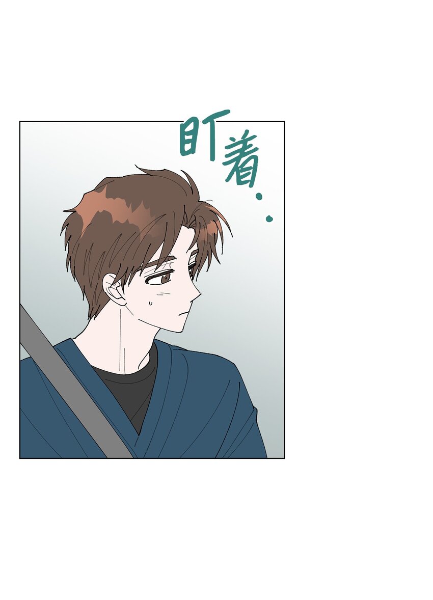 16 动不动就心动(1/2)-第16话