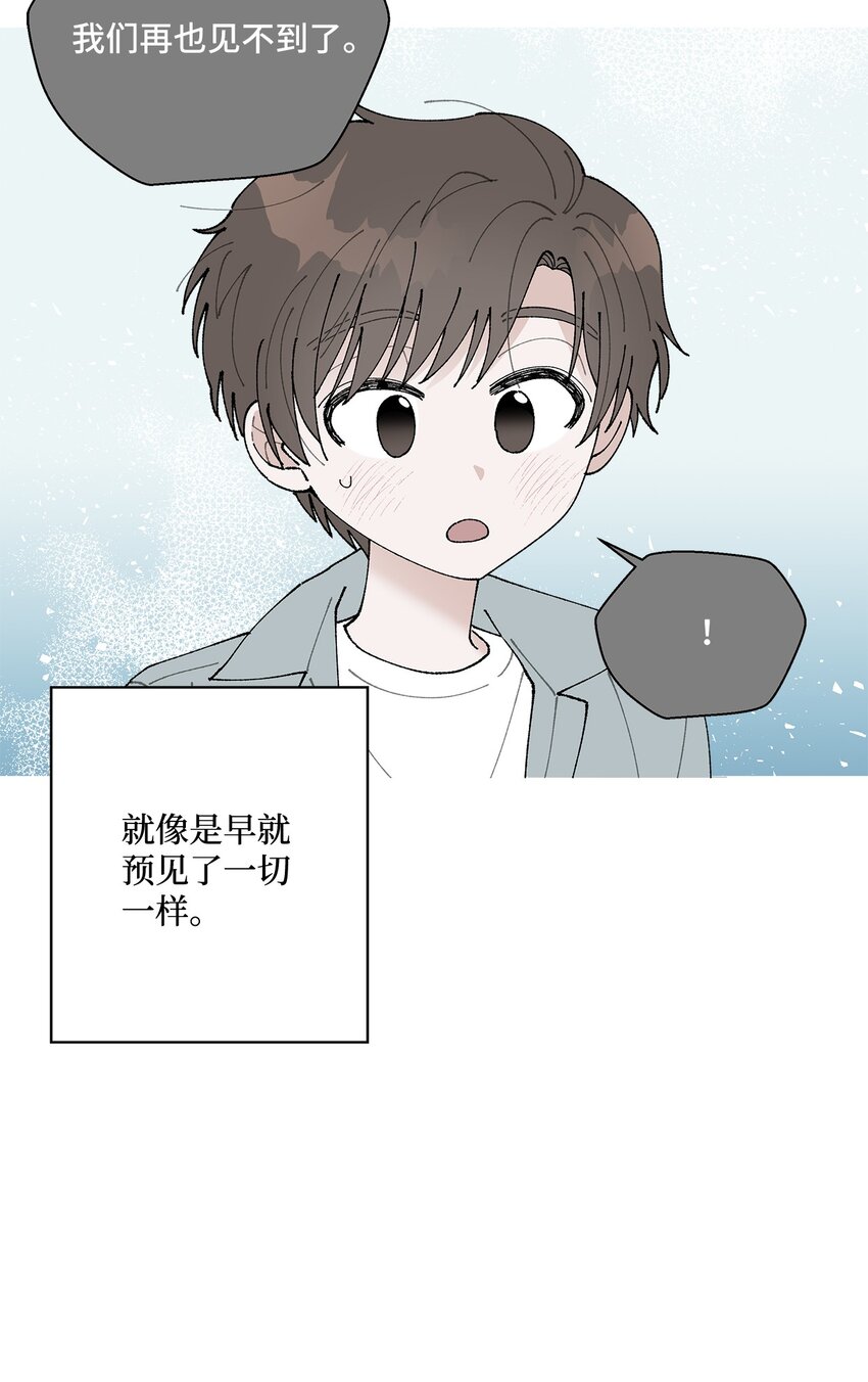 18 小偷(1/2)-第18话