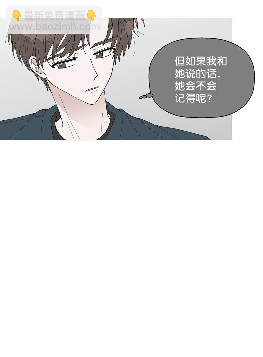 18 小偷(1/2)-第18话