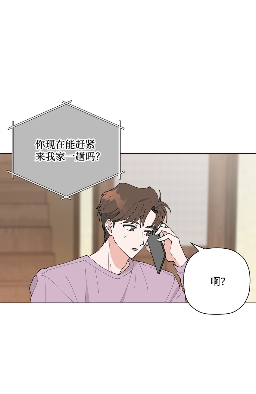 18 小偷(1/2)-第18话