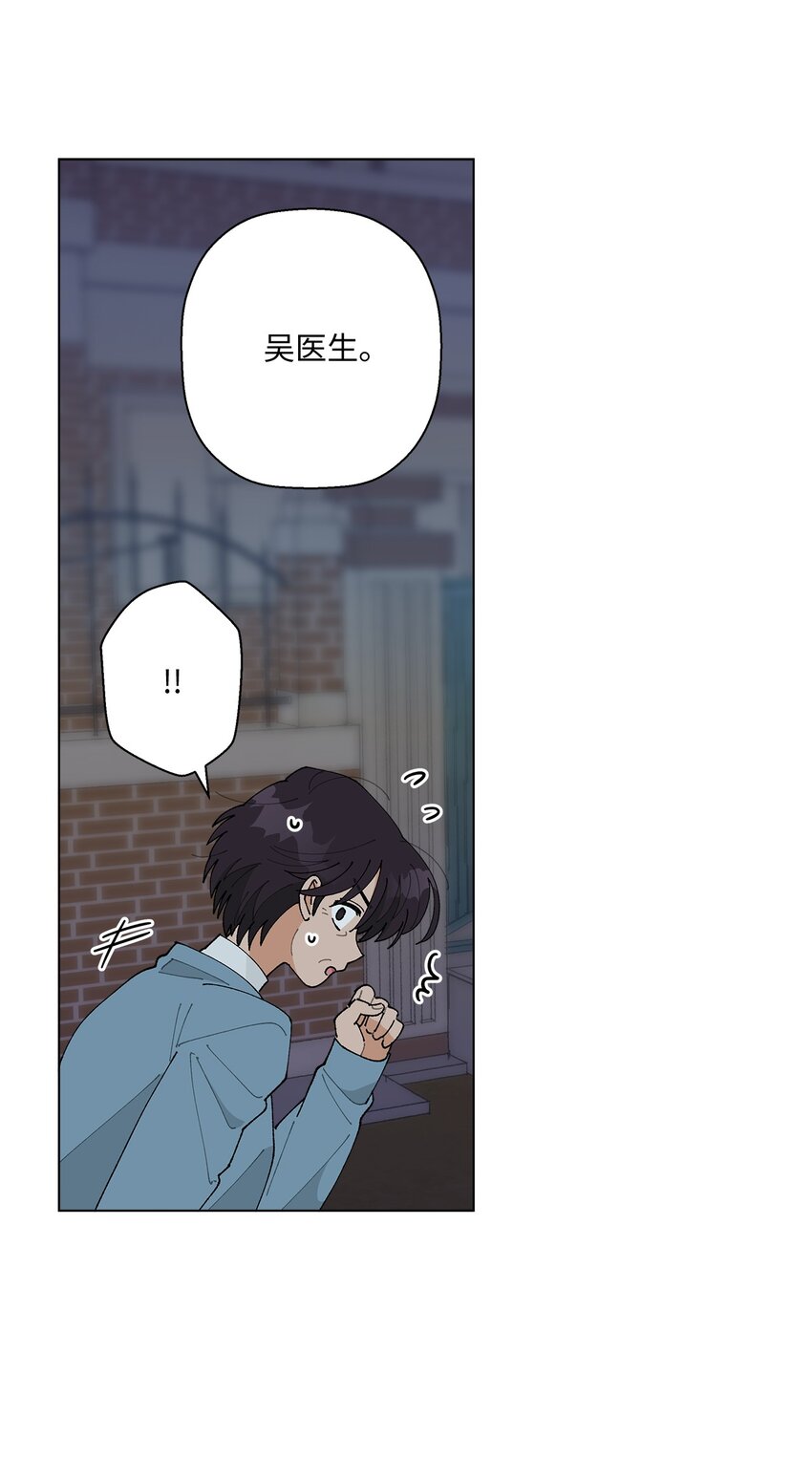 18 小偷(1/2)-第18话