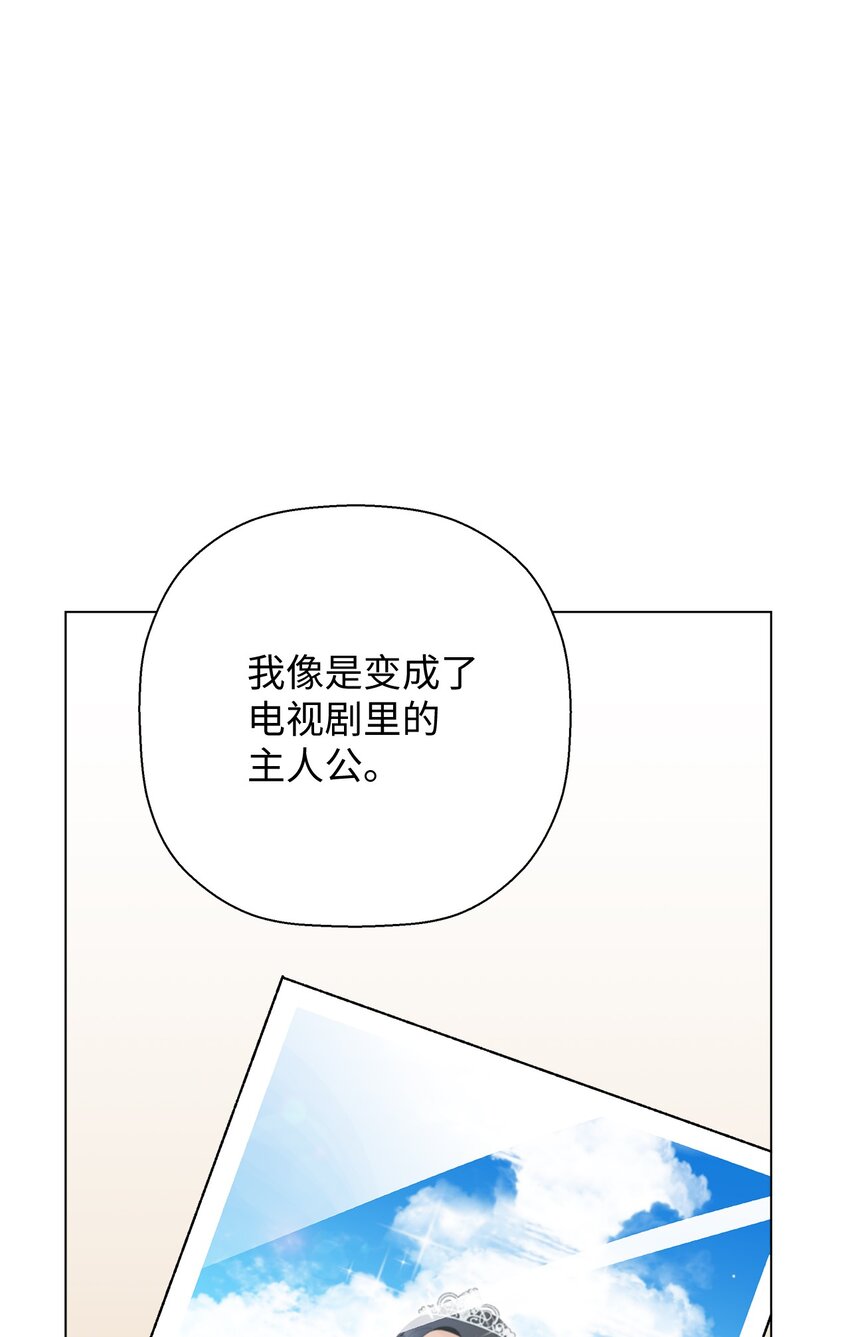 18 小偷(1/2)-第18话