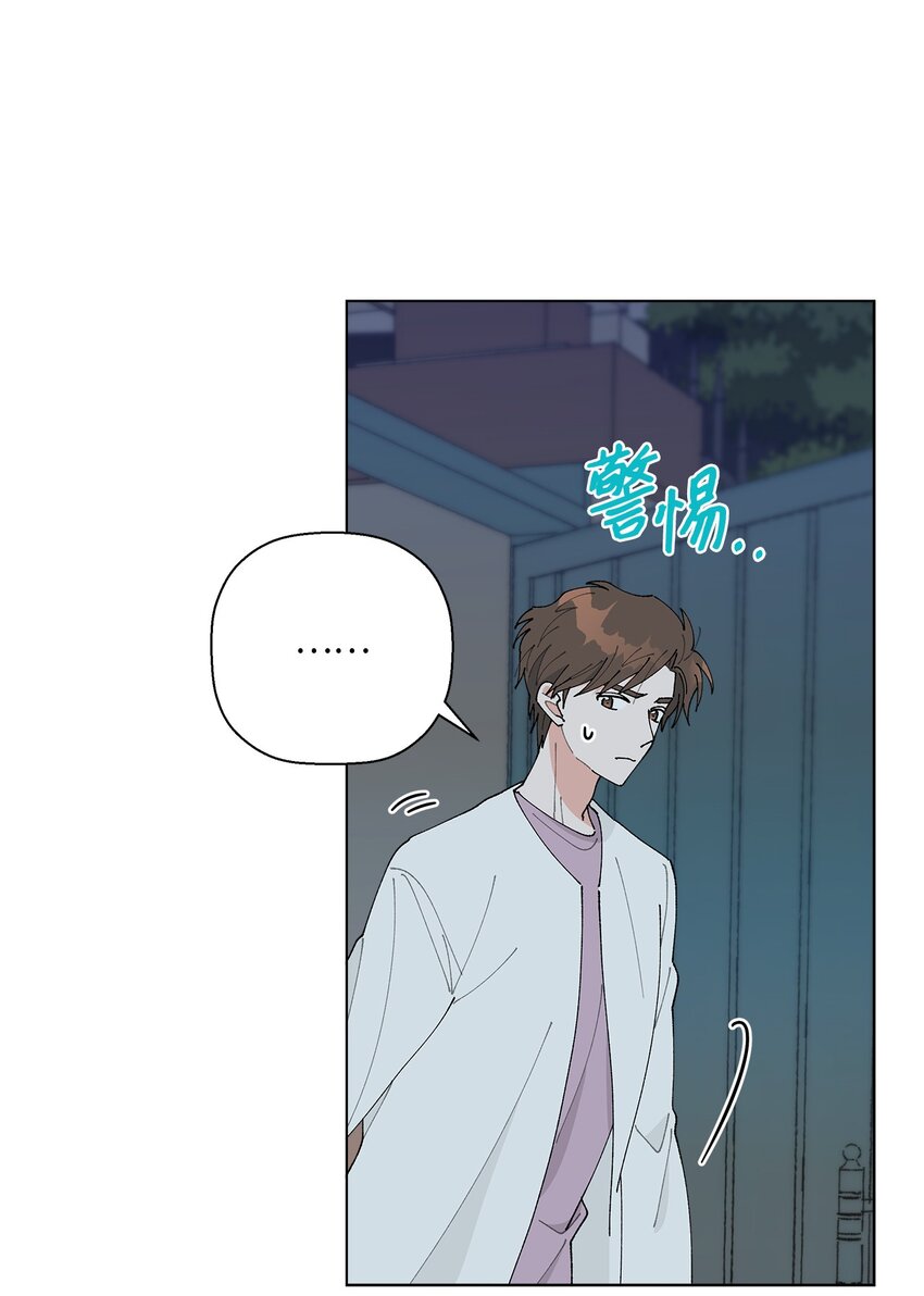 18 小偷(1/2)-第18话